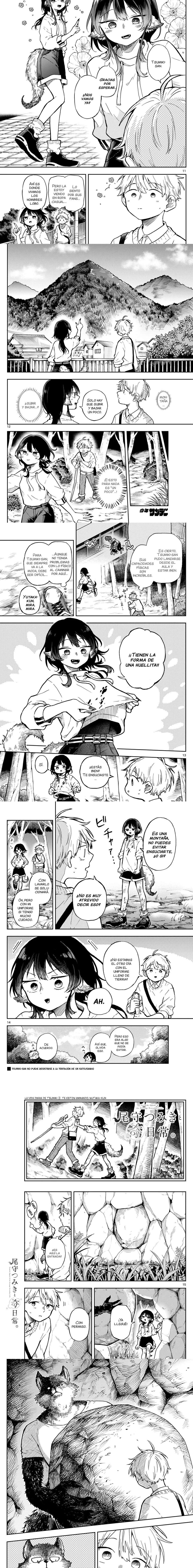 Ogami Tsumiki to Kinichijou Capitulo 2 página 3