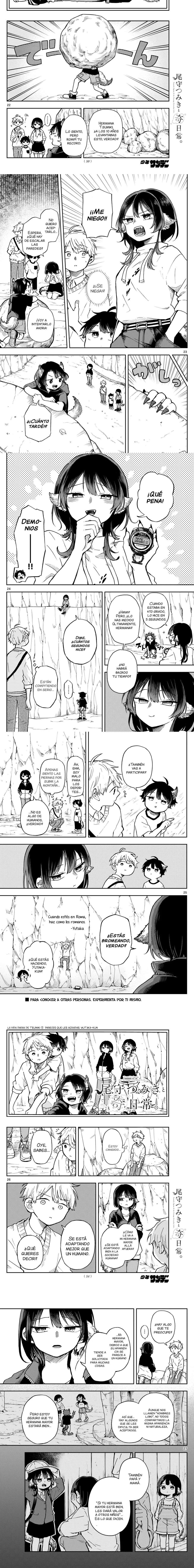 Ogami Tsumiki to Kinichijou Capitulo 2 página 5