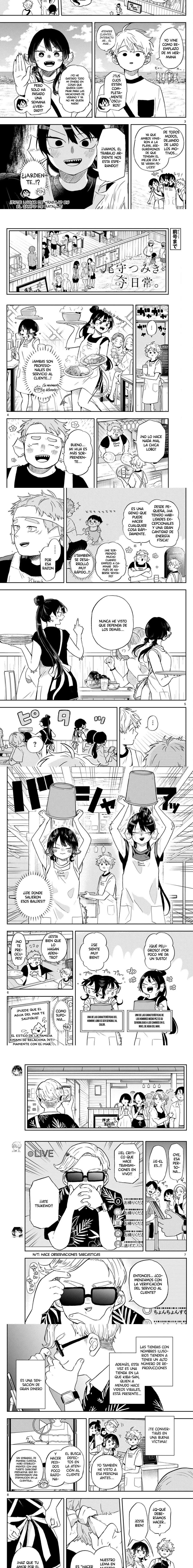 Ogami Tsumiki to Kinichijou Capitulo 21 página 2