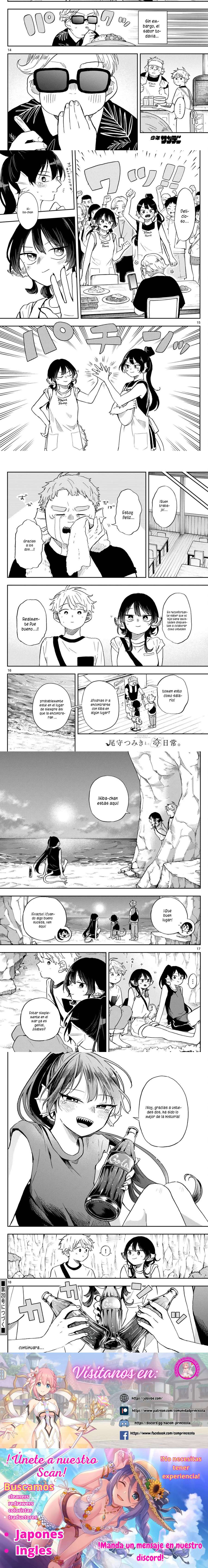 Ogami Tsumiki to Kinichijou Capitulo 21 página 4