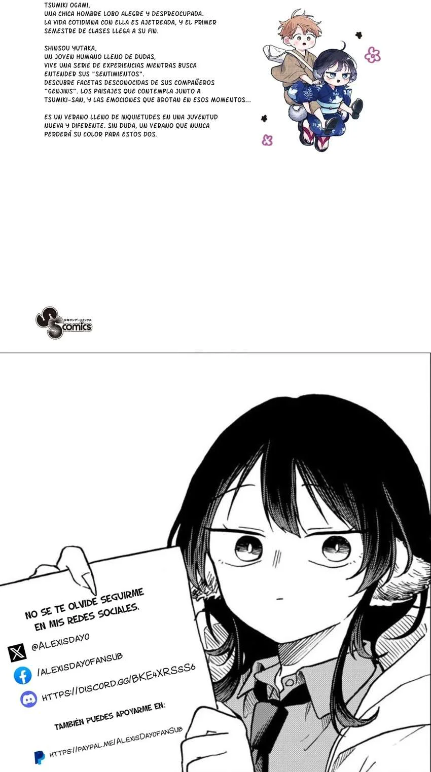 Ogami Tsumiki to Kinichijou Capitulo 25.5 página 3