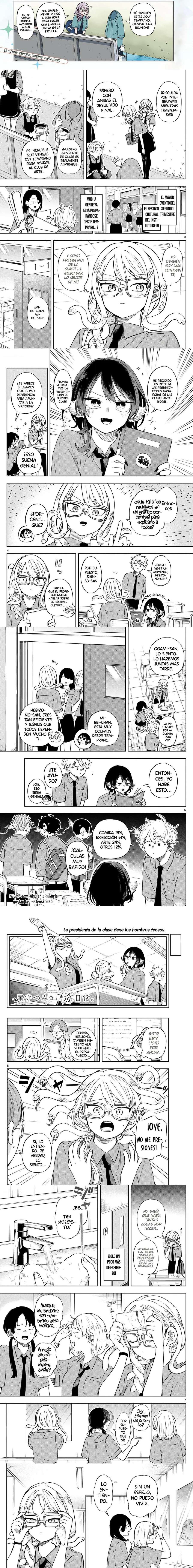 Ogami Tsumiki to Kinichijou Capitulo 27 página 2