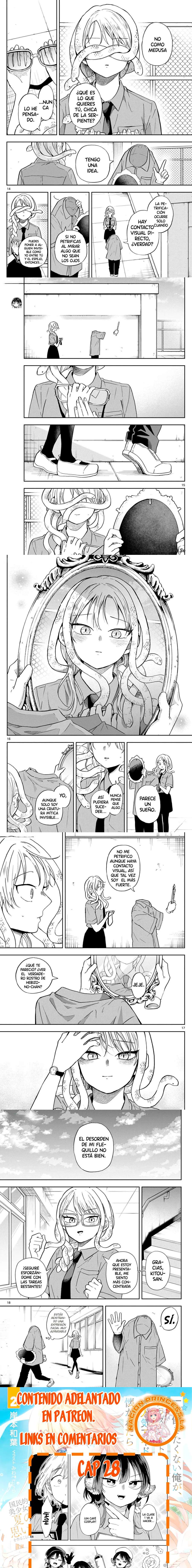Ogami Tsumiki to Kinichijou Capitulo 27 página 4