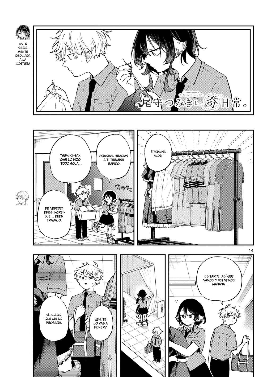 Ogami Tsumiki to Kinichijou Capitulo 29 página 15