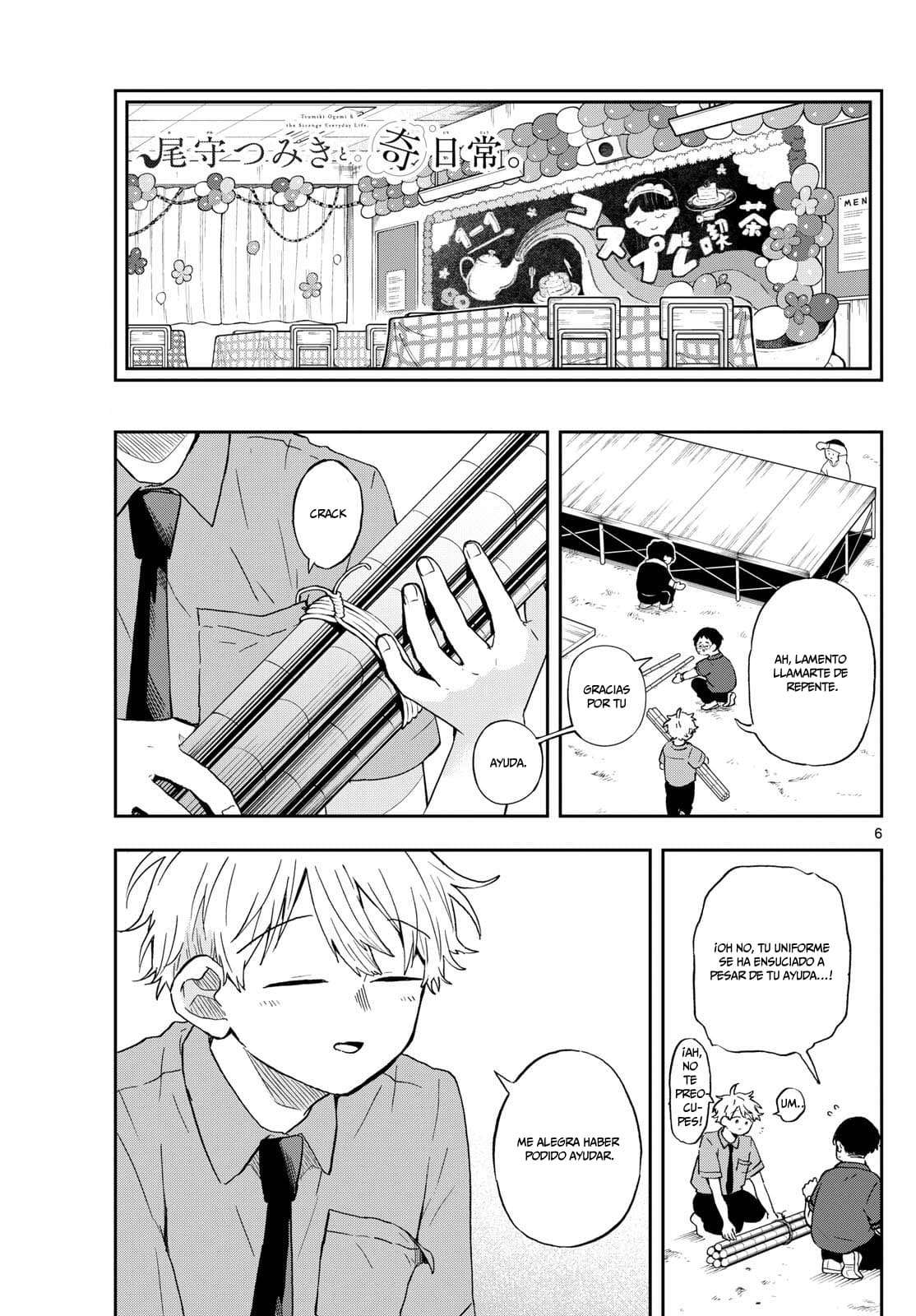 Ogami Tsumiki to Kinichijou Capitulo 29 página 7