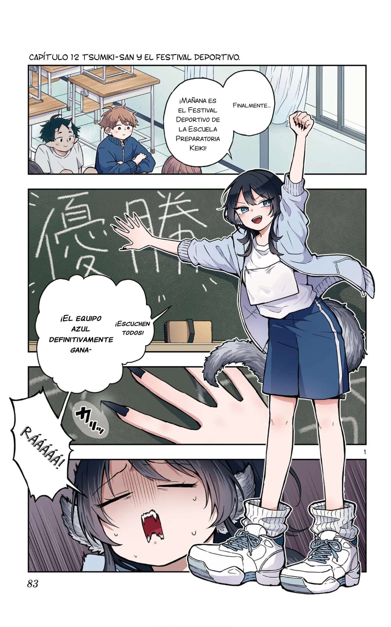 Ogami Tsumiki to Kinichijou Capitulo 31.5 página 13