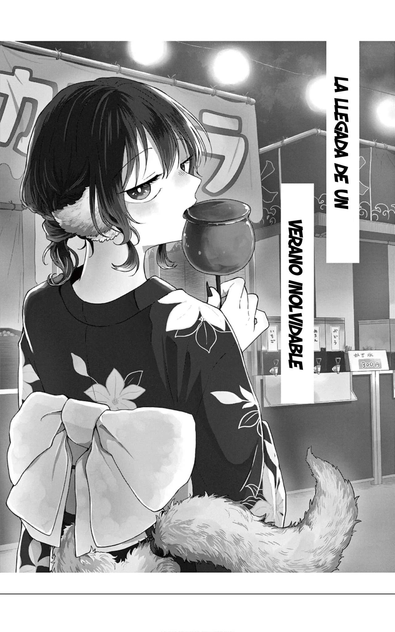 Ogami Tsumiki to Kinichijou Capitulo 31.5 página 24