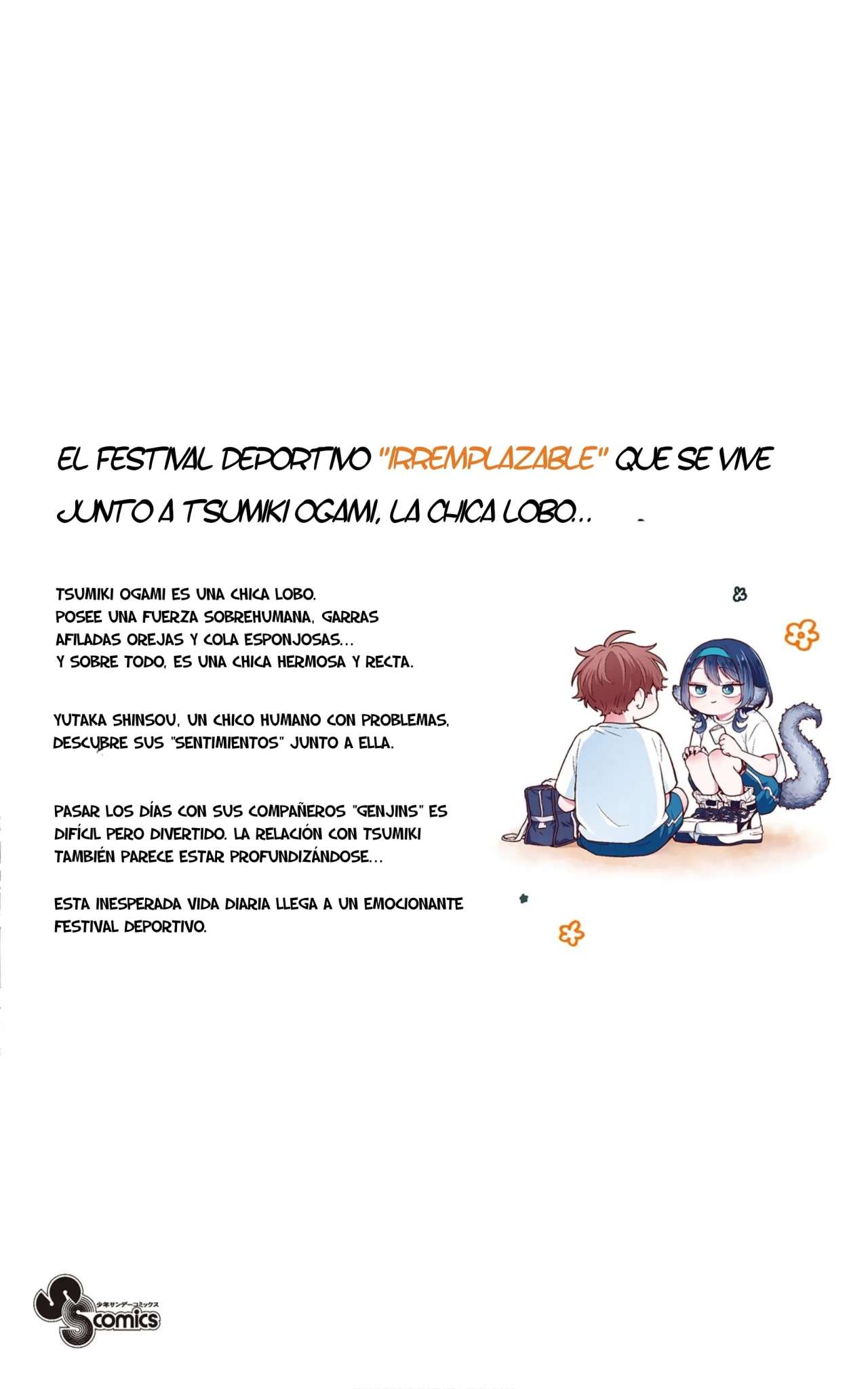 Ogami Tsumiki to Kinichijou Capitulo 31.5 página 27