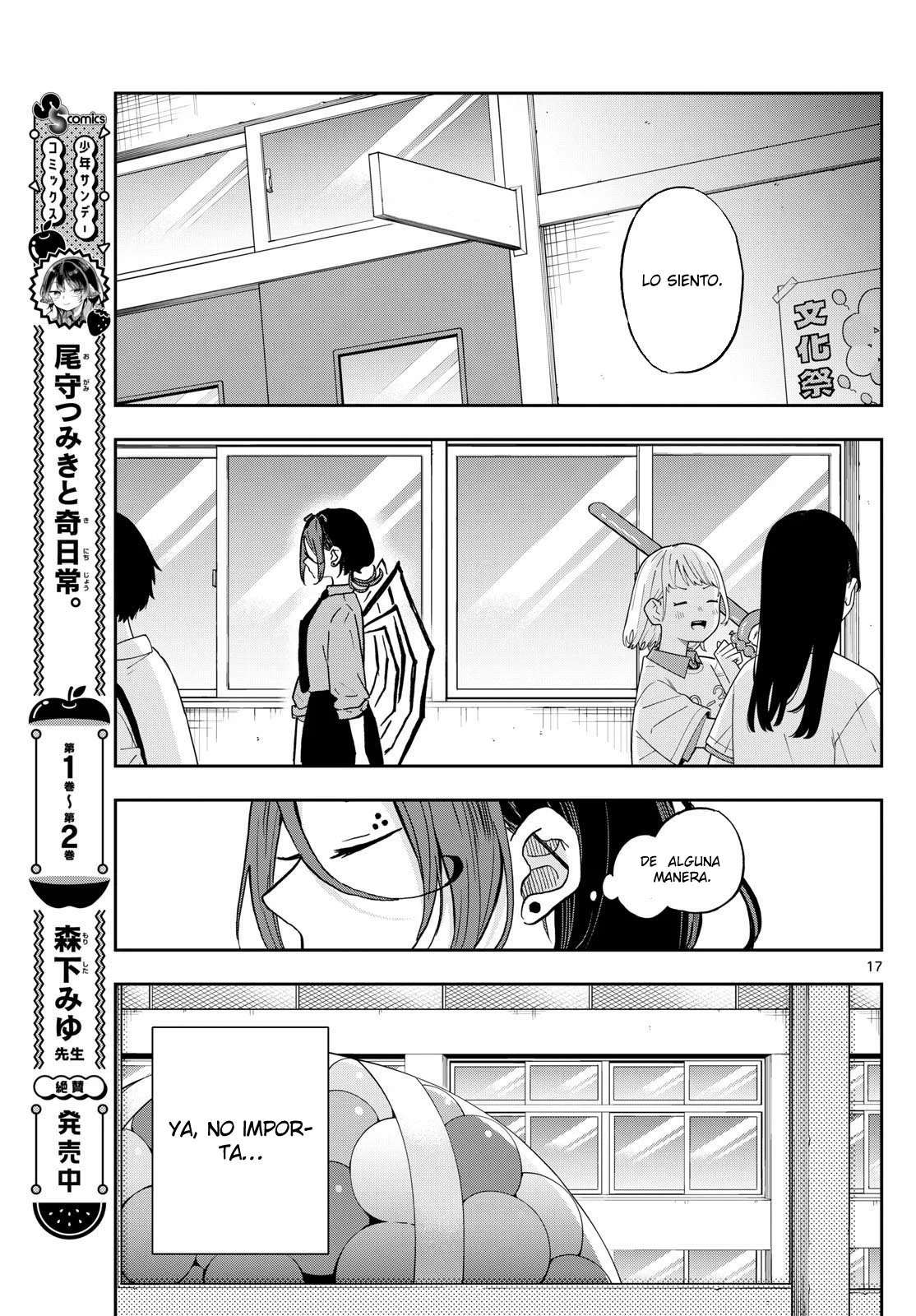 Ogami Tsumiki to Kinichijou Capitulo 31 página 18