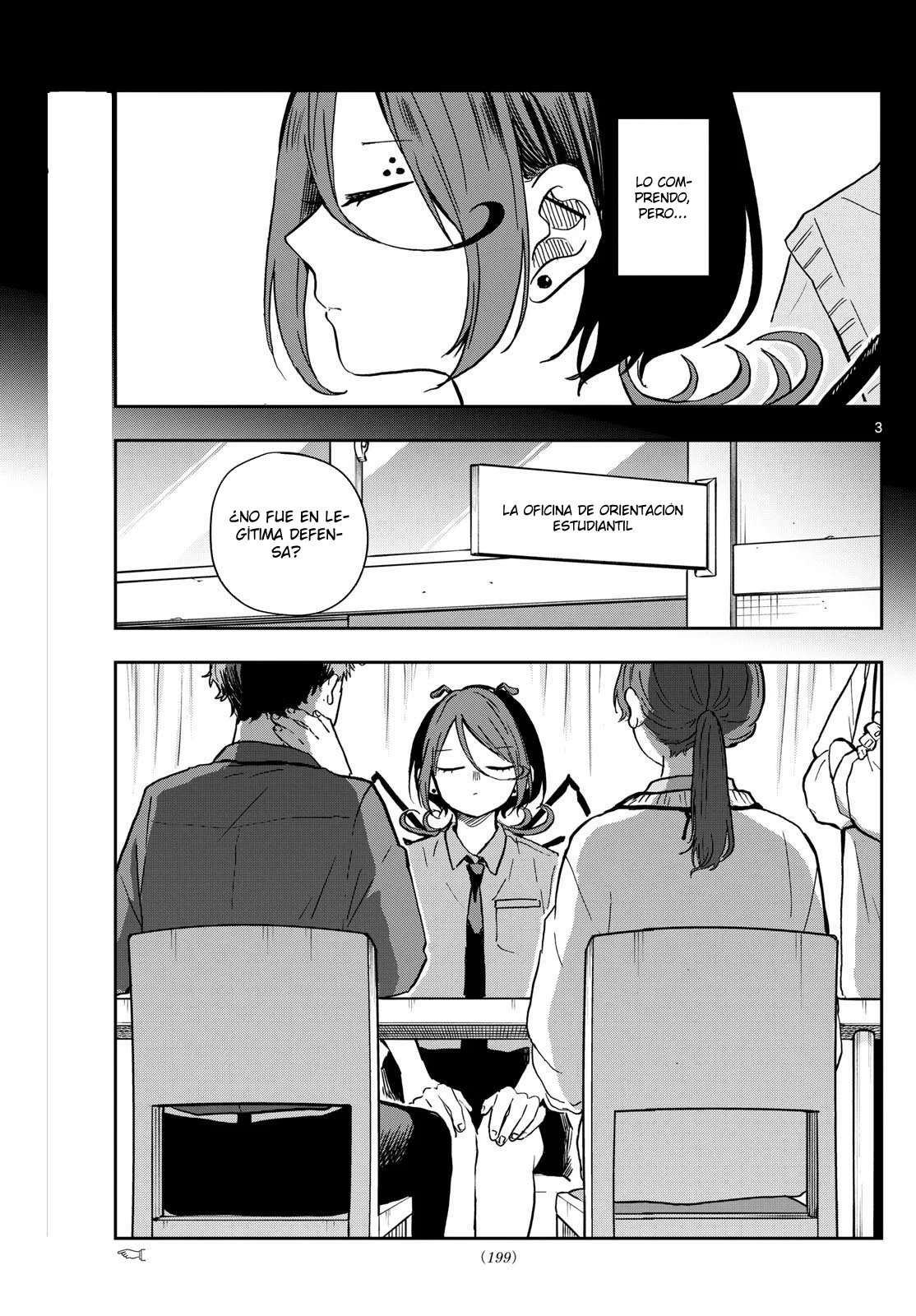 Ogami Tsumiki to Kinichijou Capitulo 31 página 4