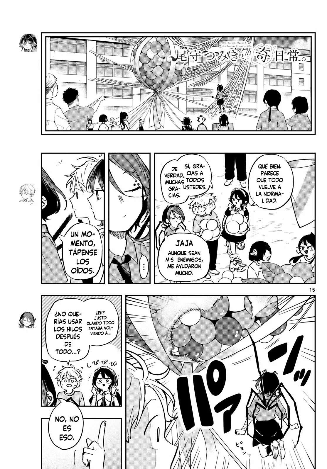 Ogami Tsumiki to Kinichijou Capitulo 32 página 17