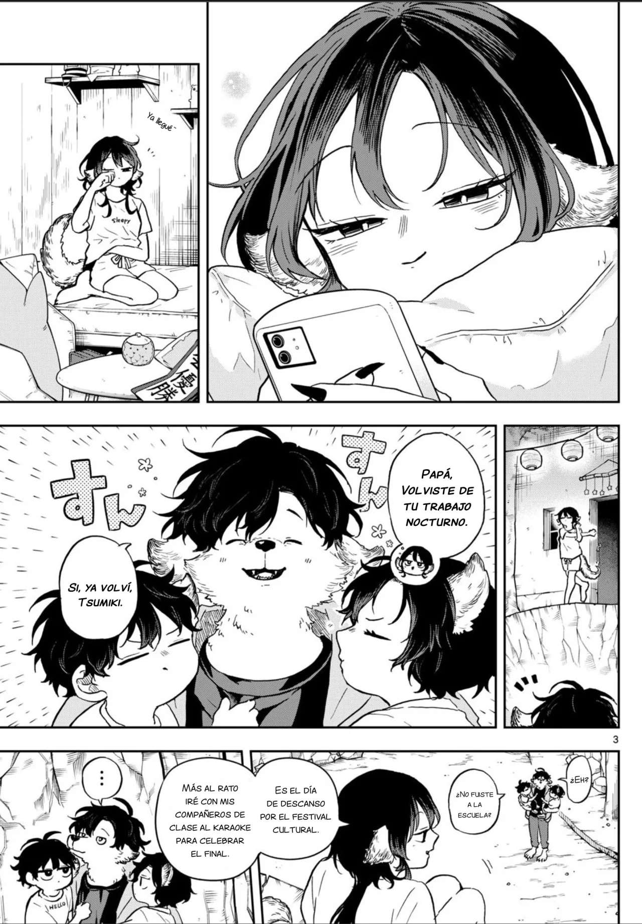 Ogami Tsumiki to Kinichijou Capitulo 34 página 3