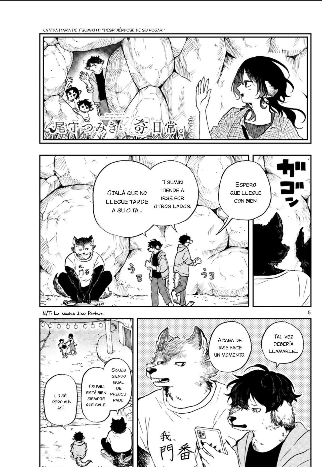 Ogami Tsumiki to Kinichijou Capitulo 34 página 5