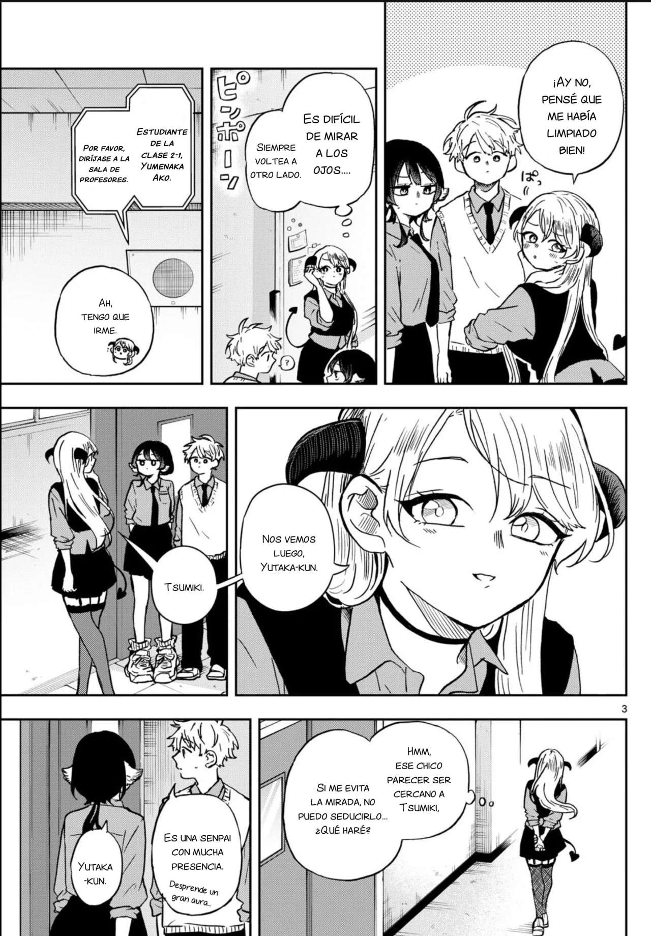 Ogami Tsumiki to Kinichijou Capitulo 36 página 3
