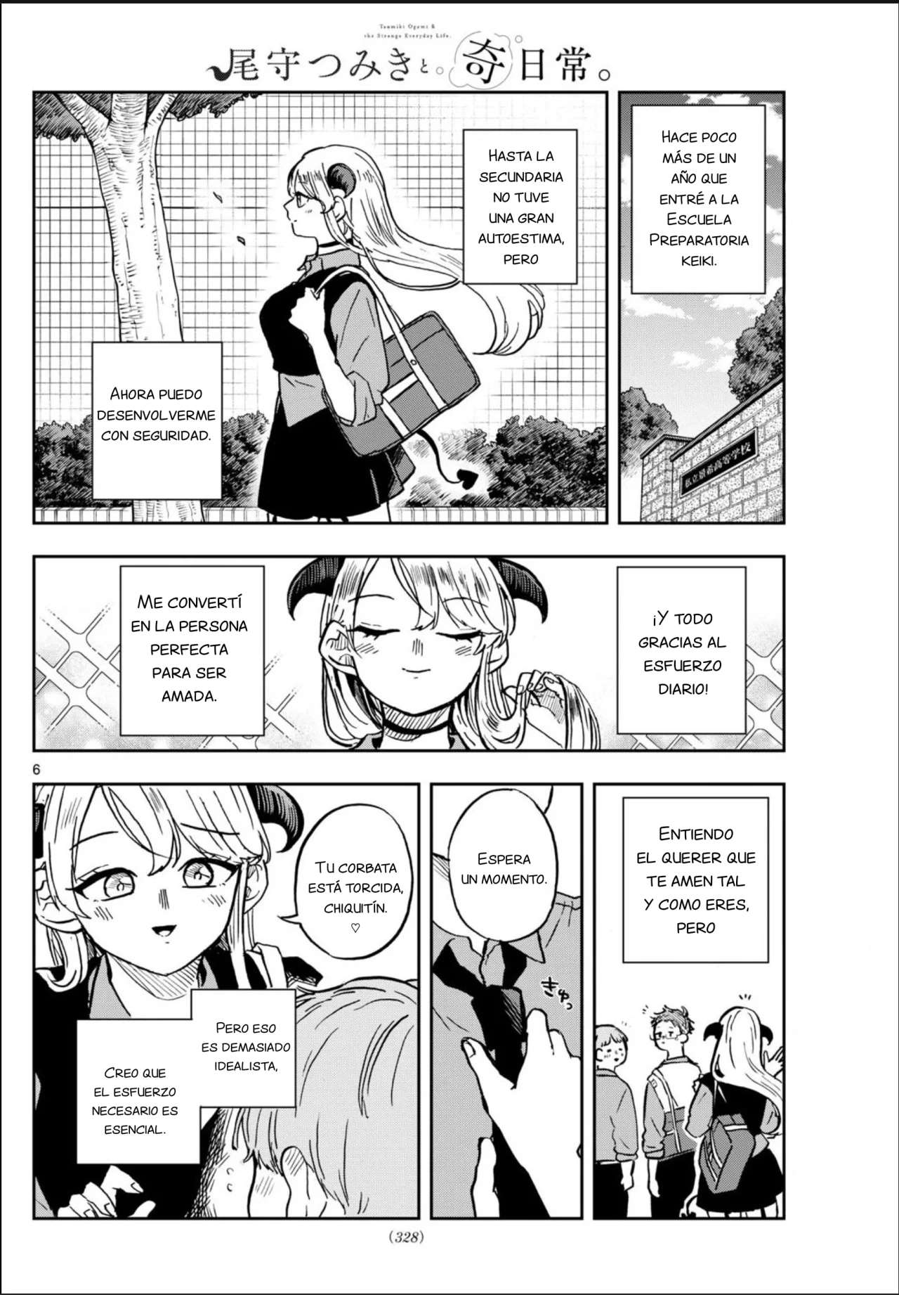 Ogami Tsumiki to Kinichijou Capitulo 36 página 6