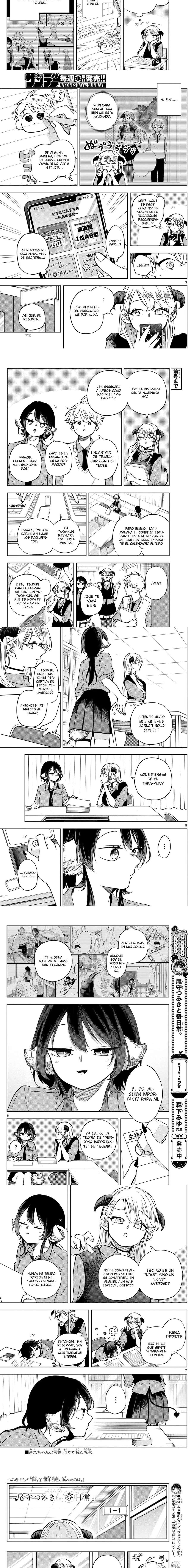 Ogami Tsumiki to Kinichijou Capitulo 37 página 2