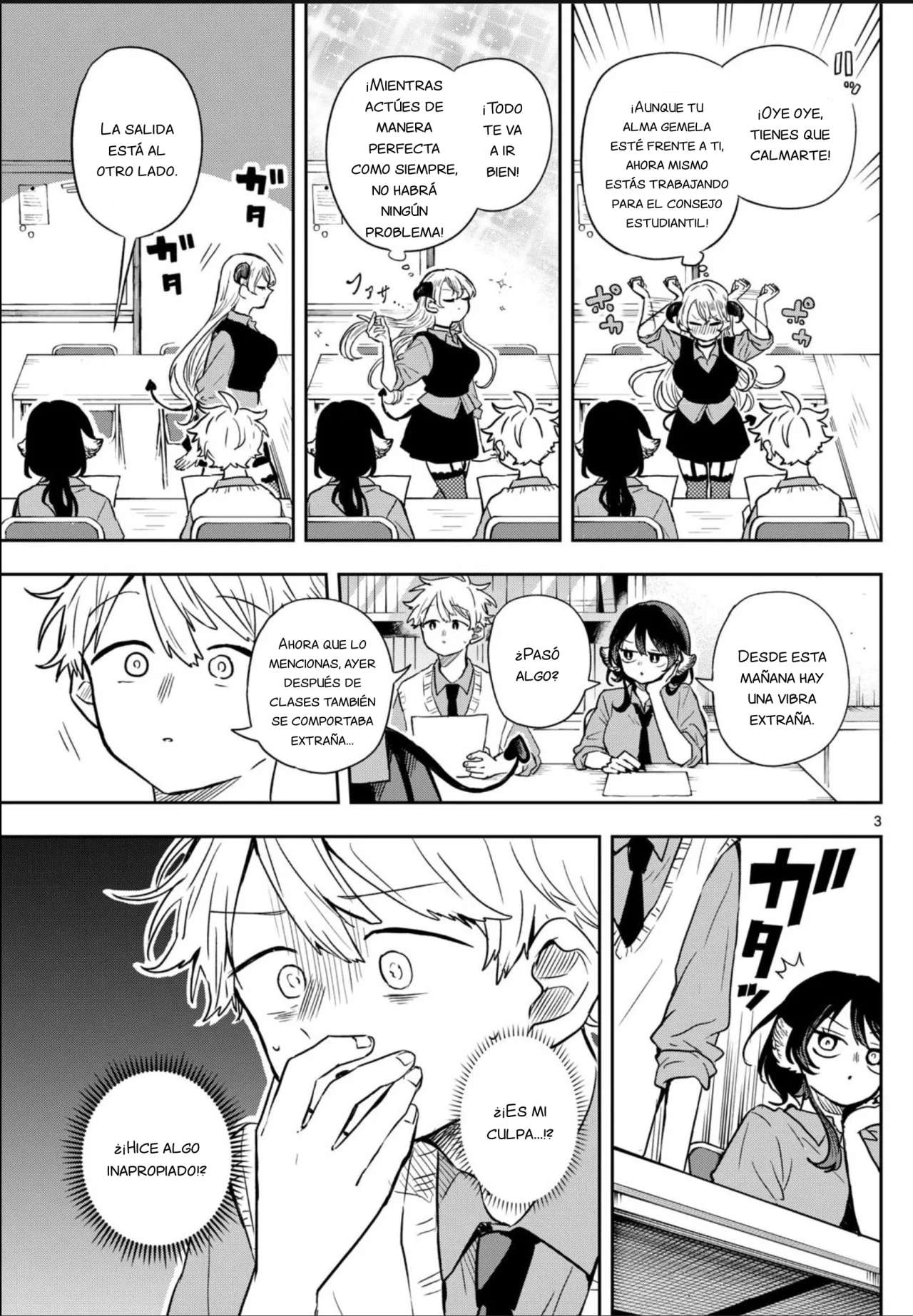 Ogami Tsumiki to Kinichijou Capitulo 38 página 3