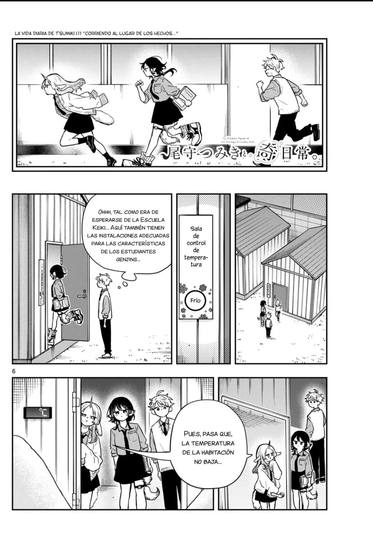 Ogami Tsumiki to Kinichijou Capitulo 38 página 6