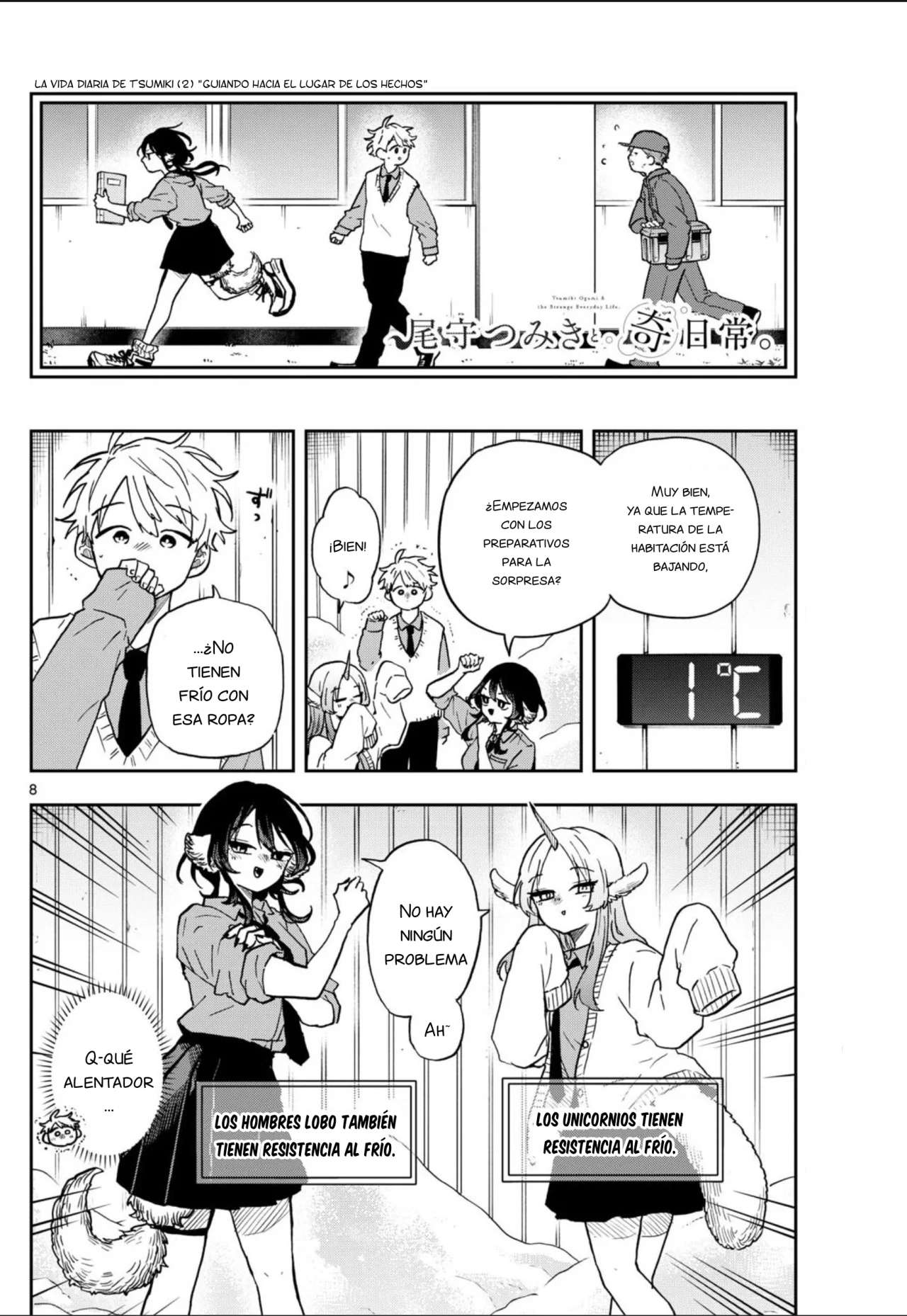 Ogami Tsumiki to Kinichijou Capitulo 38 página 8