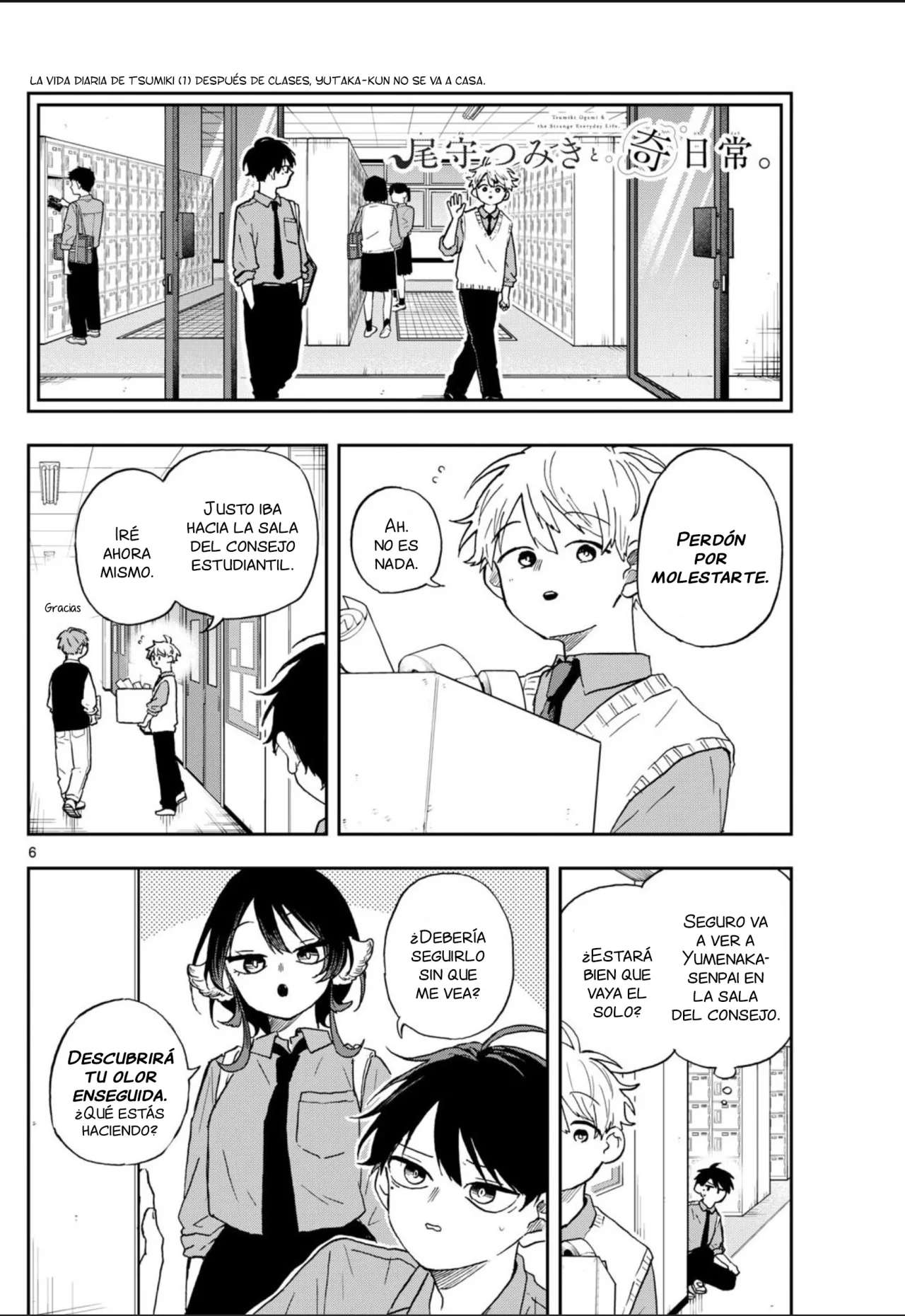 Ogami Tsumiki to Kinichijou Capitulo 39 página 6
