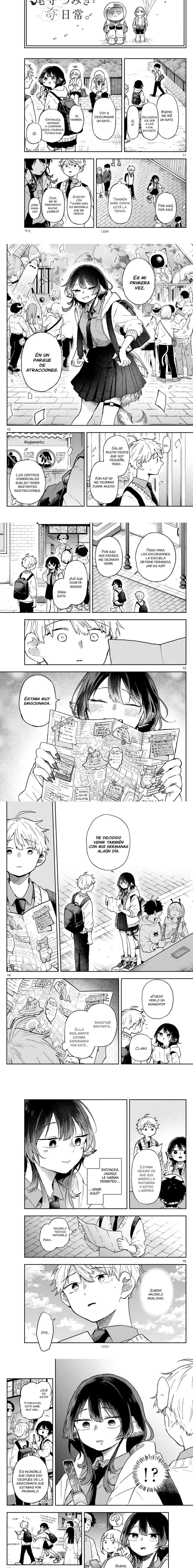Ogami Tsumiki to Kinichijou Capitulo 4 página 3