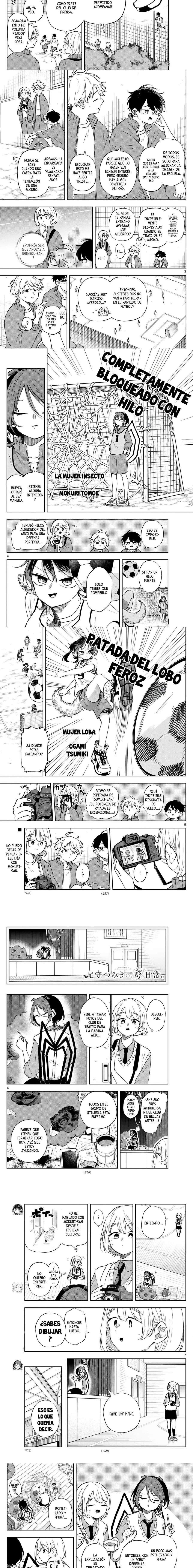 Ogami Tsumiki to Kinichijou Capitulo 40 página 2