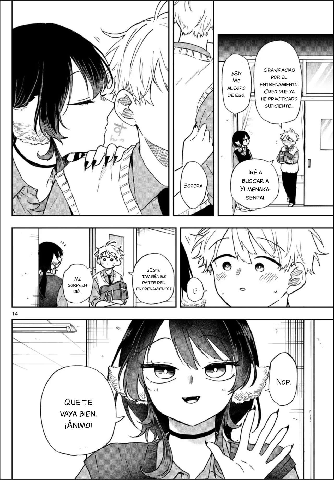 Ogami Tsumiki to Kinichijou Capitulo 41 página 14