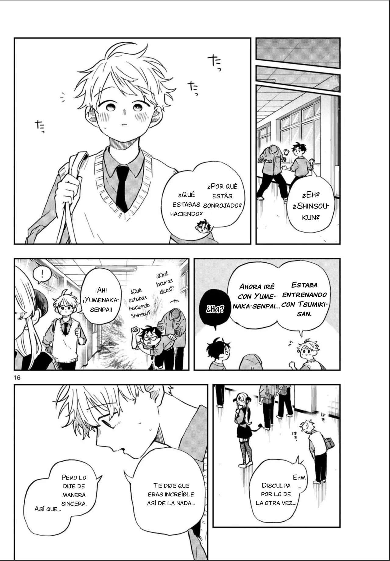 Ogami Tsumiki to Kinichijou Capitulo 41 página 16
