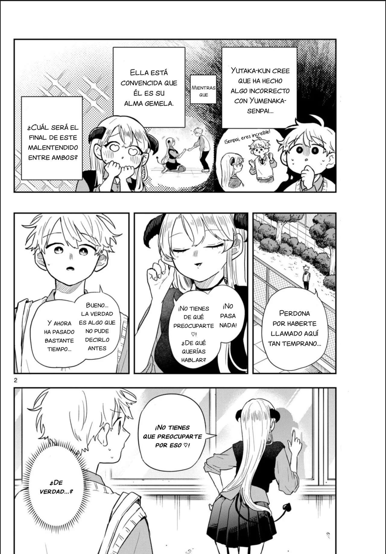 Ogami Tsumiki to Kinichijou Capitulo 41 página 2