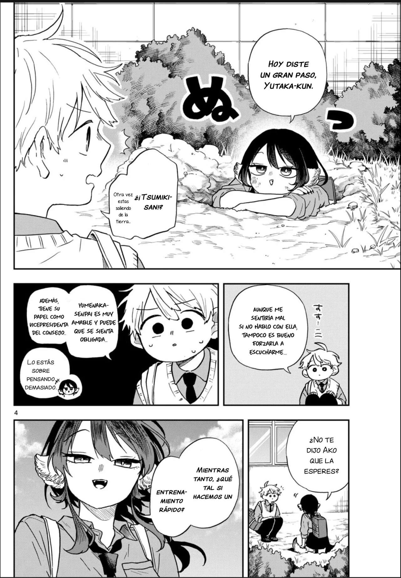 Ogami Tsumiki to Kinichijou Capitulo 41 página 4