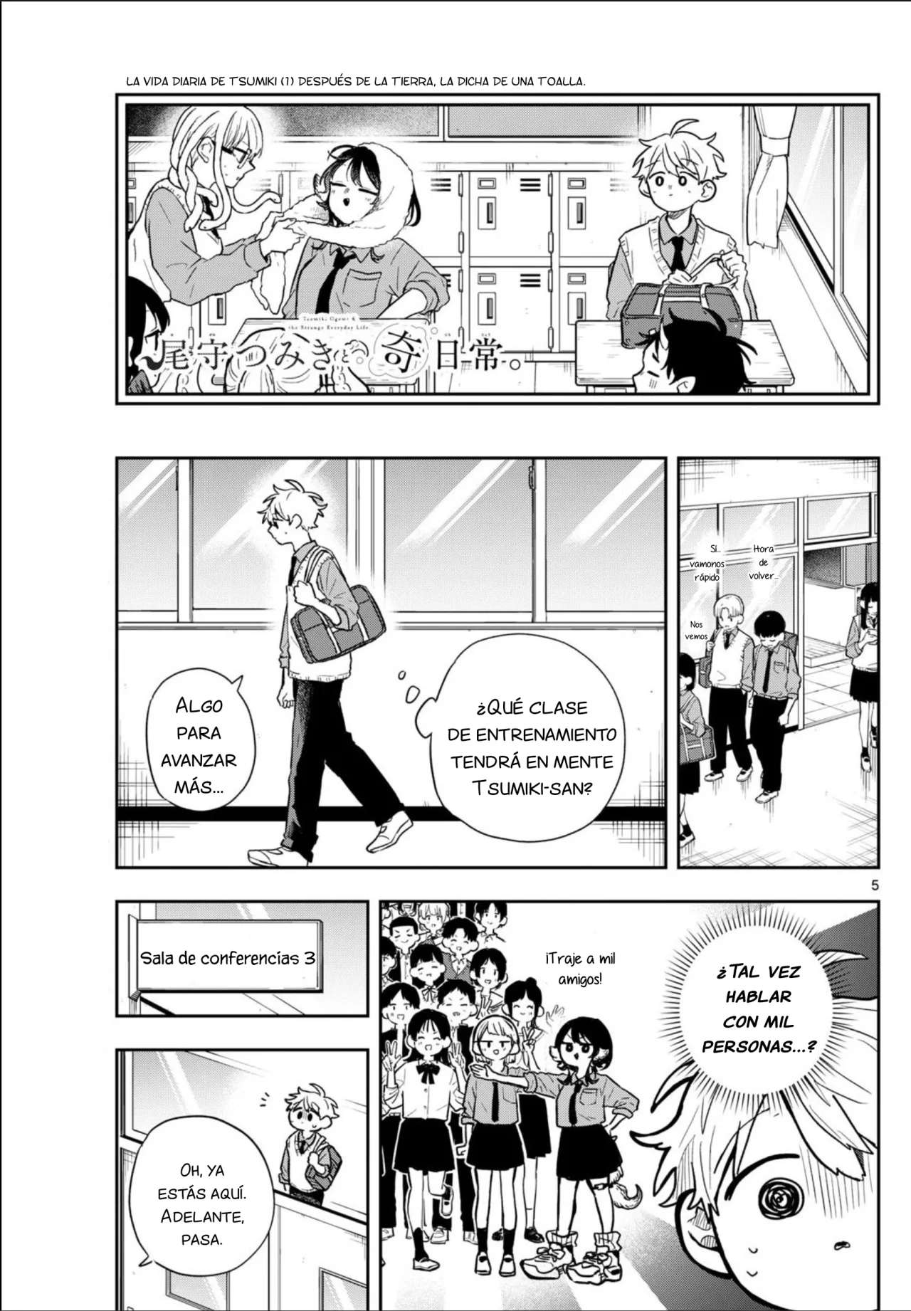 Ogami Tsumiki to Kinichijou Capitulo 41 página 5