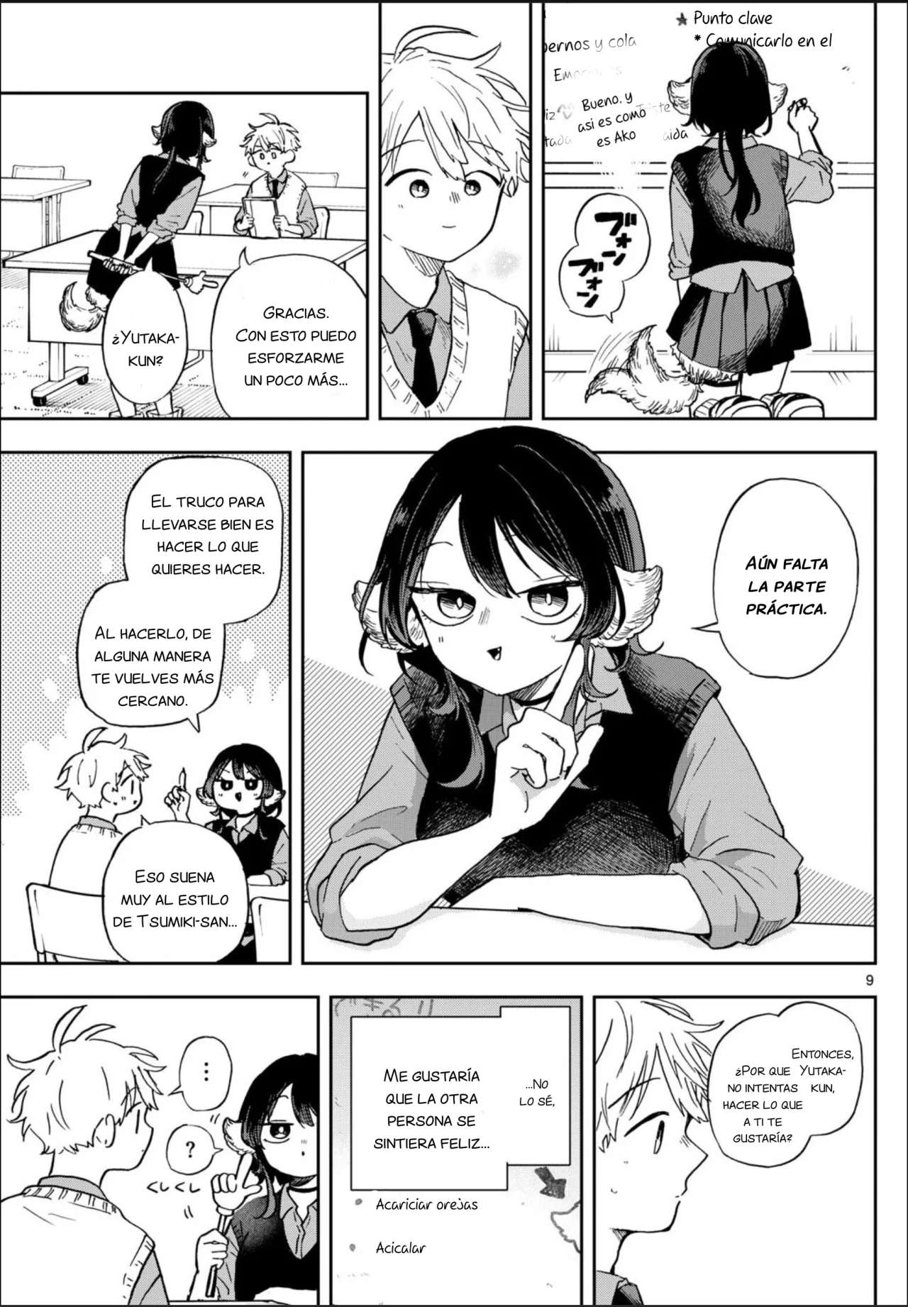 Ogami Tsumiki to Kinichijou Capitulo 41 página 9