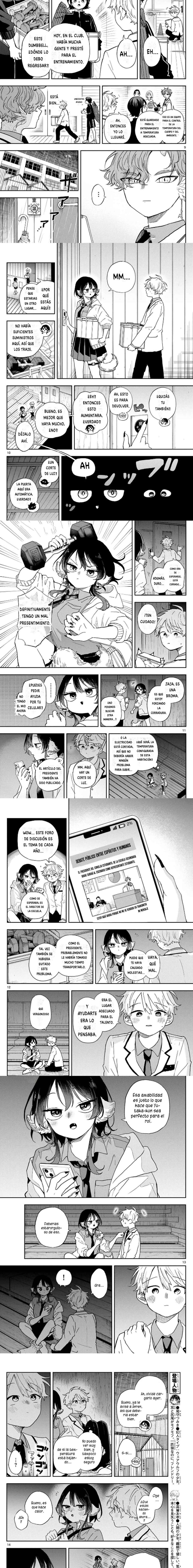 Ogami Tsumiki to Kinichijou Capitulo 44 página 3