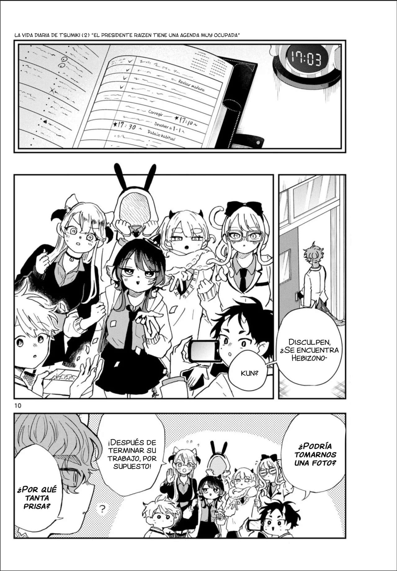 Ogami Tsumiki to Kinichijou Capitulo 45 página 10