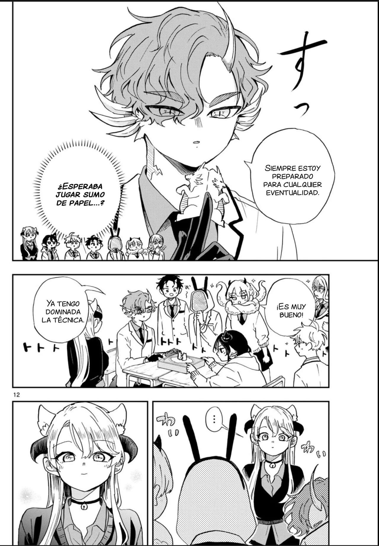 Ogami Tsumiki to Kinichijou Capitulo 45 página 12