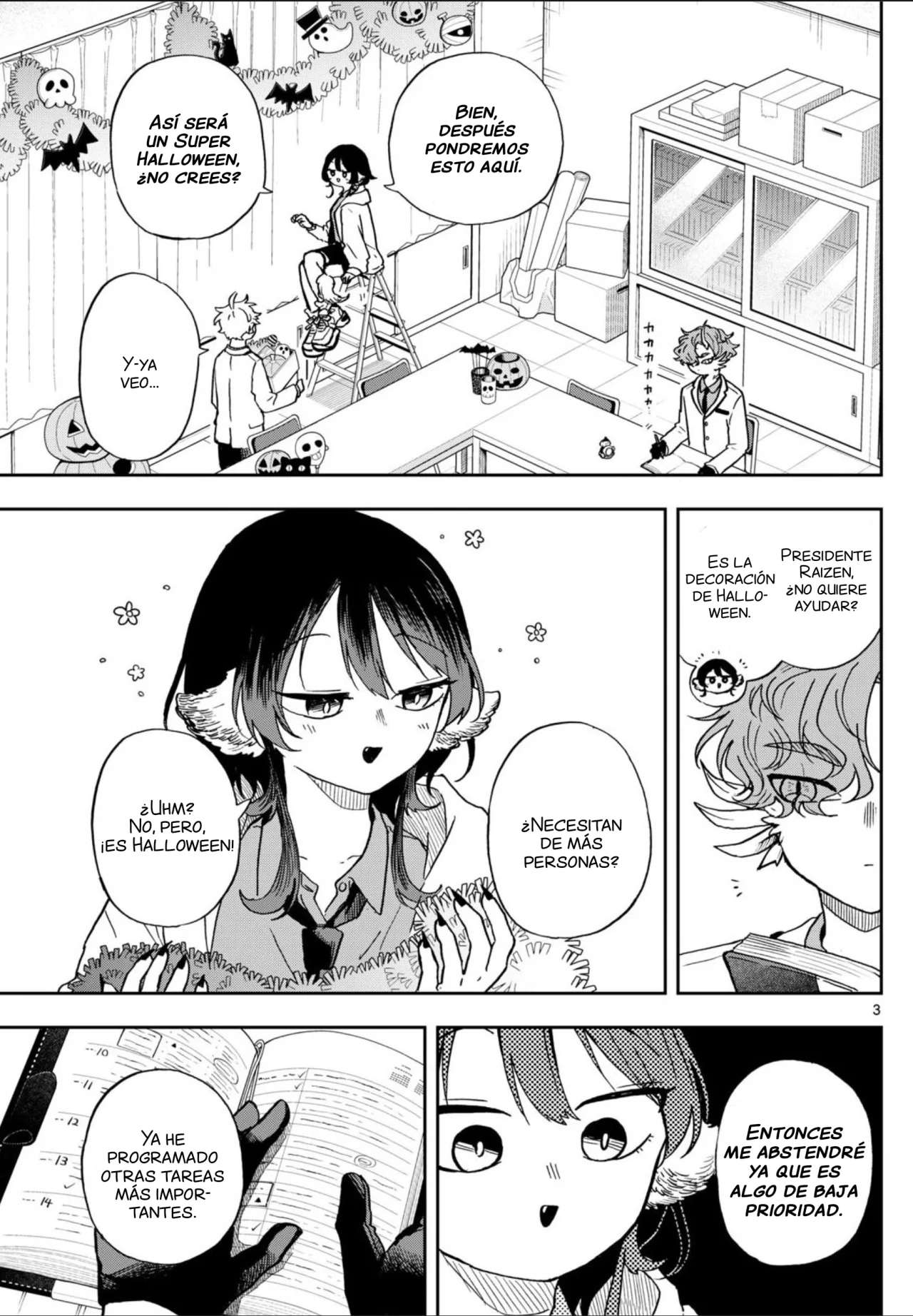 Ogami Tsumiki to Kinichijou Capitulo 45 página 3