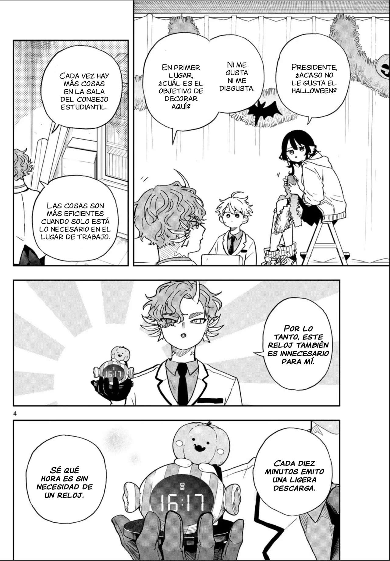 Ogami Tsumiki to Kinichijou Capitulo 45 página 4