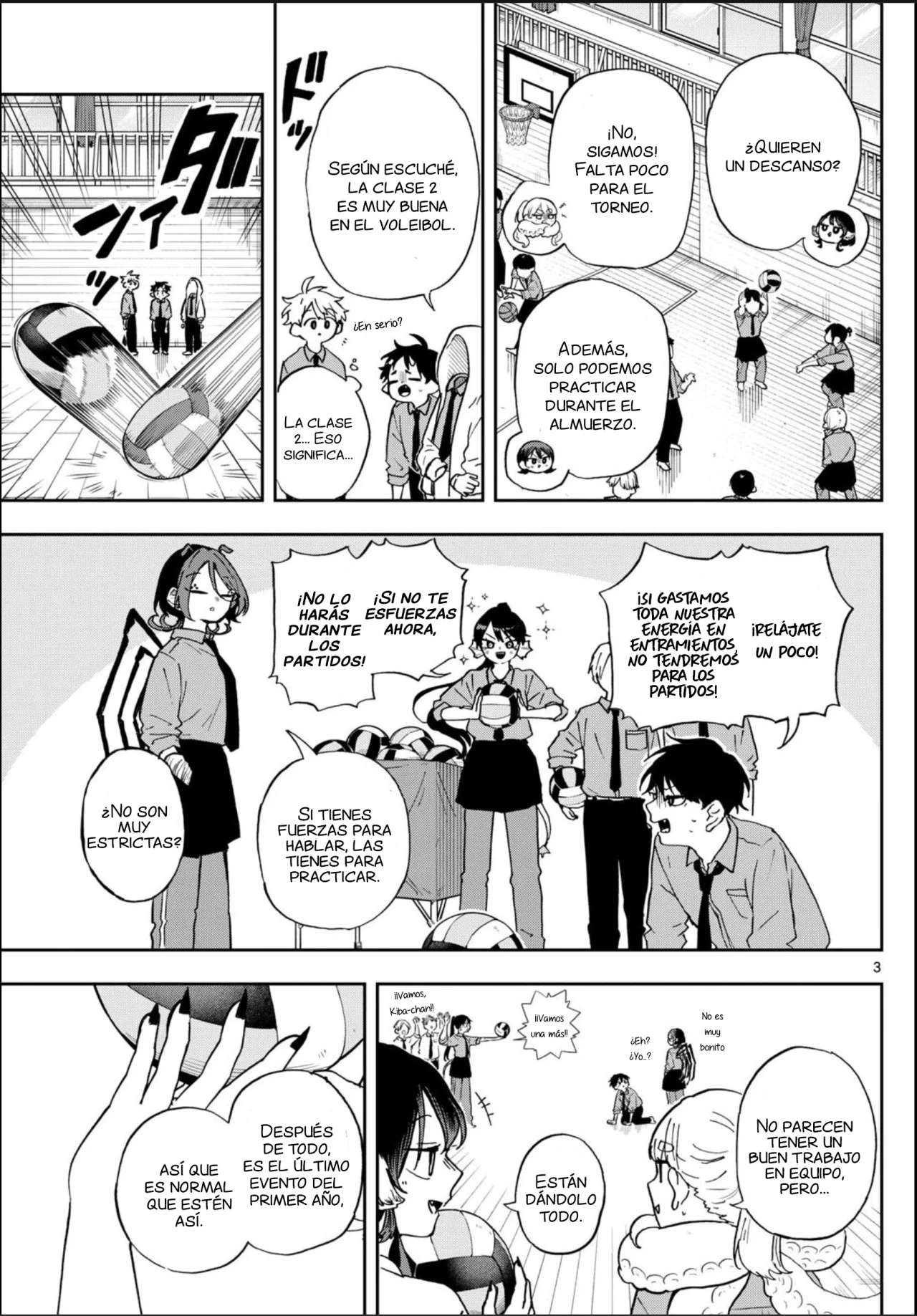 Ogami Tsumiki to Kinichijou Capitulo 46 página 3
