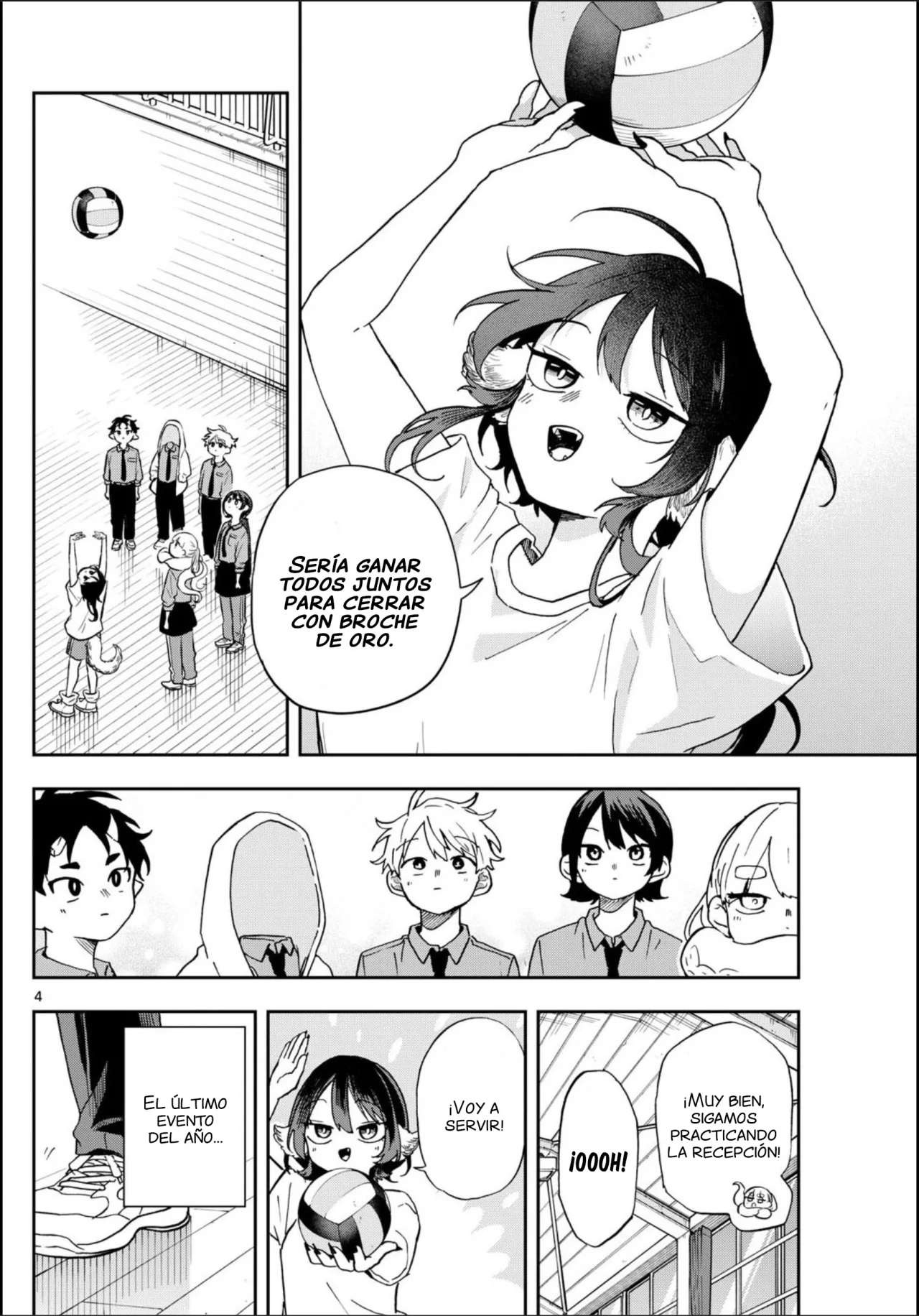 Ogami Tsumiki to Kinichijou Capitulo 46 página 4