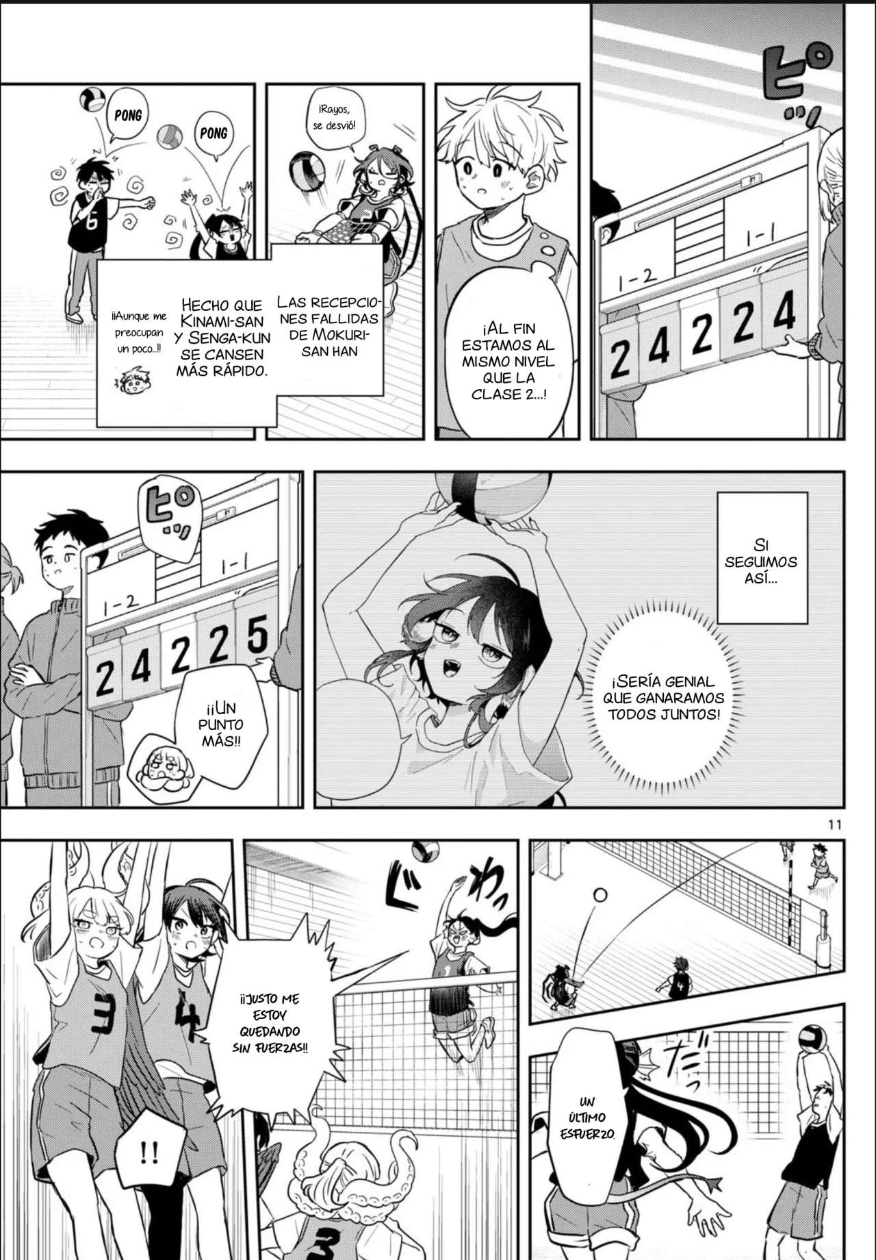 Ogami Tsumiki to Kinichijou Capitulo 47 página 11