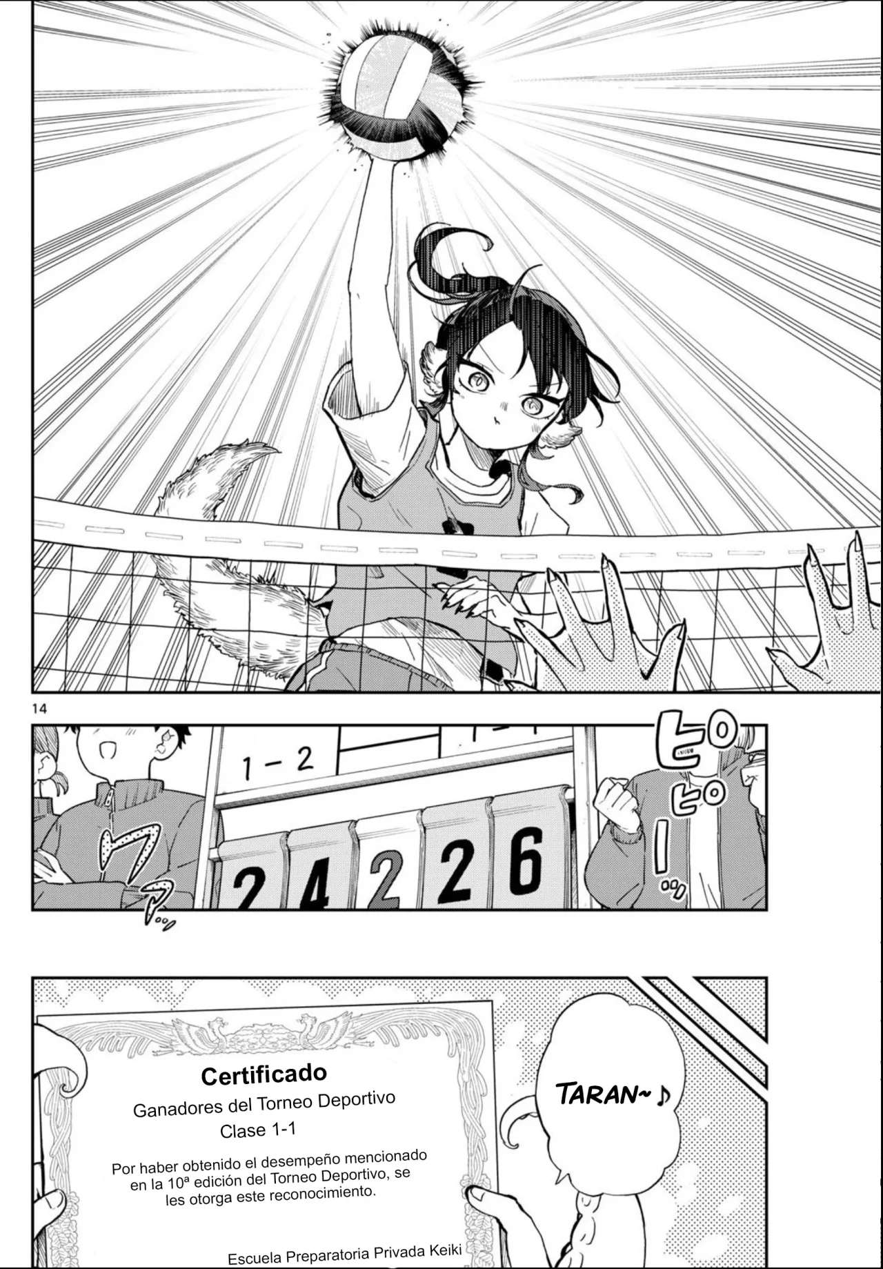 Ogami Tsumiki to Kinichijou Capitulo 47 página 13