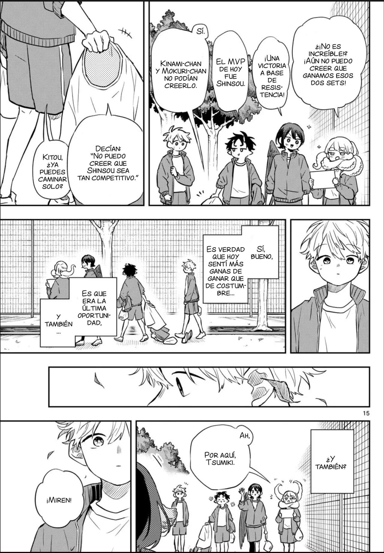 Ogami Tsumiki to Kinichijou Capitulo 47 página 14