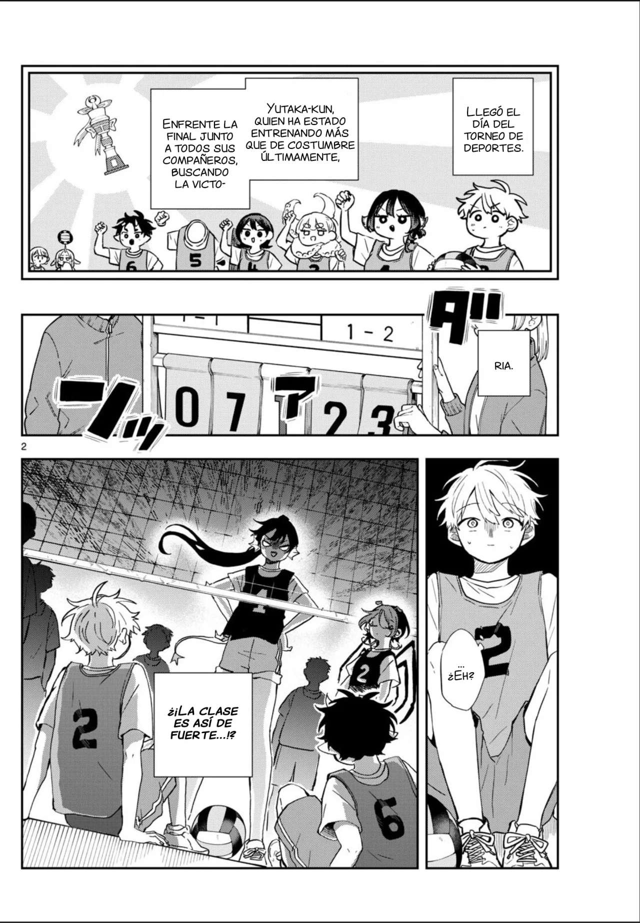 Ogami Tsumiki to Kinichijou Capitulo 47 página 2