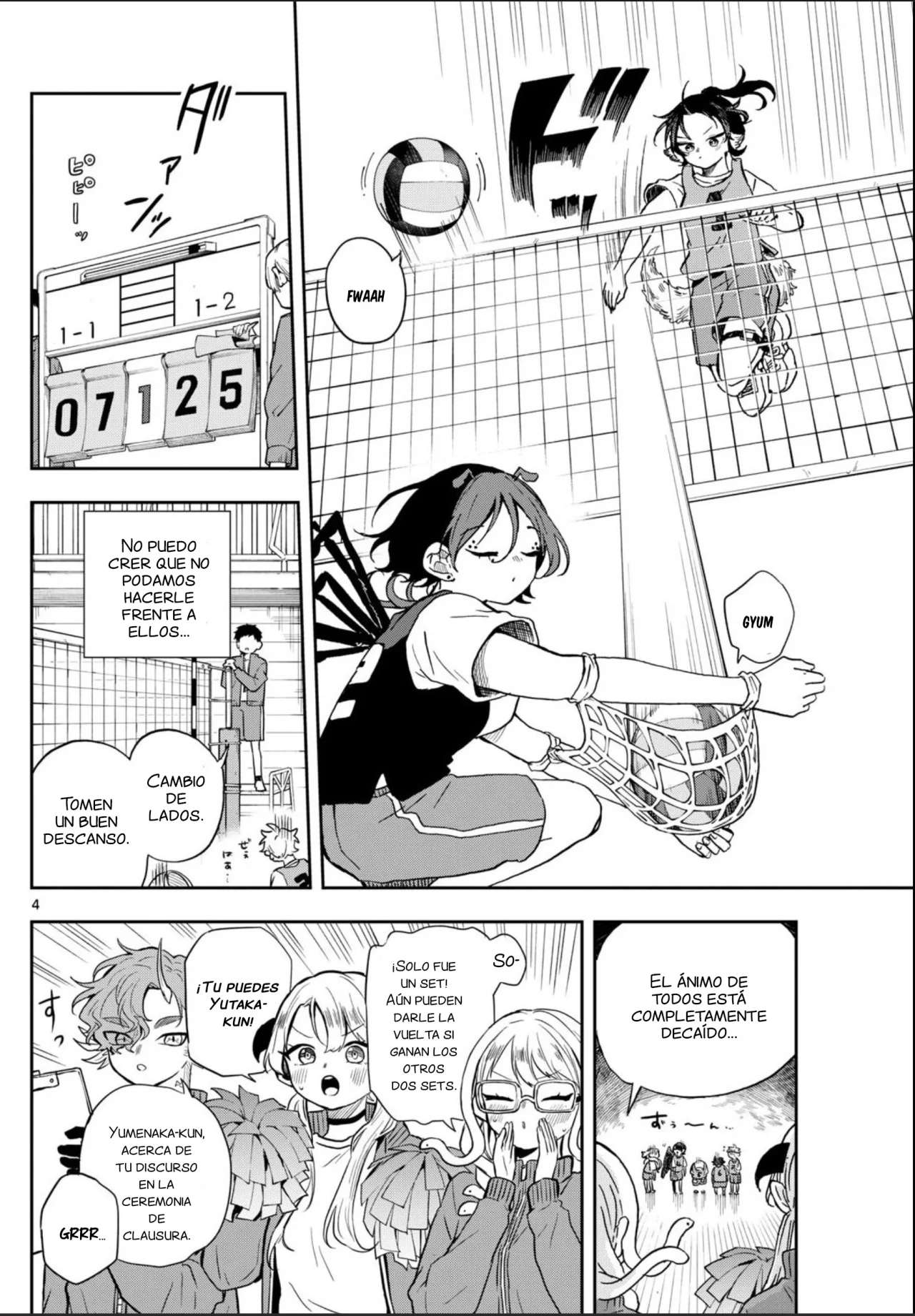 Ogami Tsumiki to Kinichijou Capitulo 47 página 4