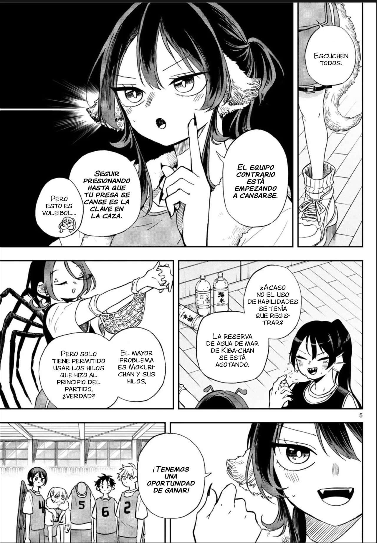 Ogami Tsumiki to Kinichijou Capitulo 47 página 5