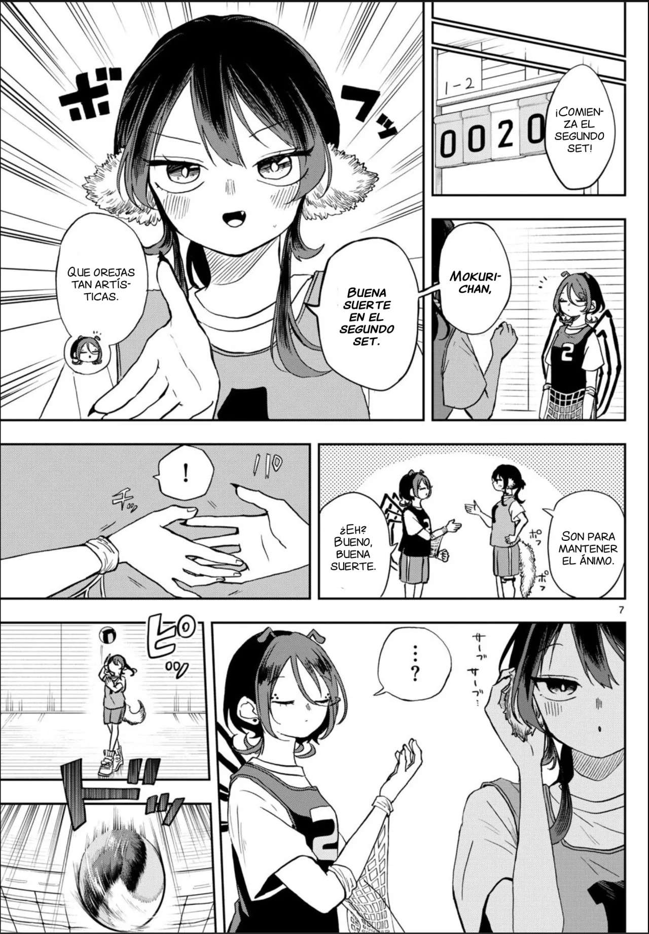 Ogami Tsumiki to Kinichijou Capitulo 47 página 7