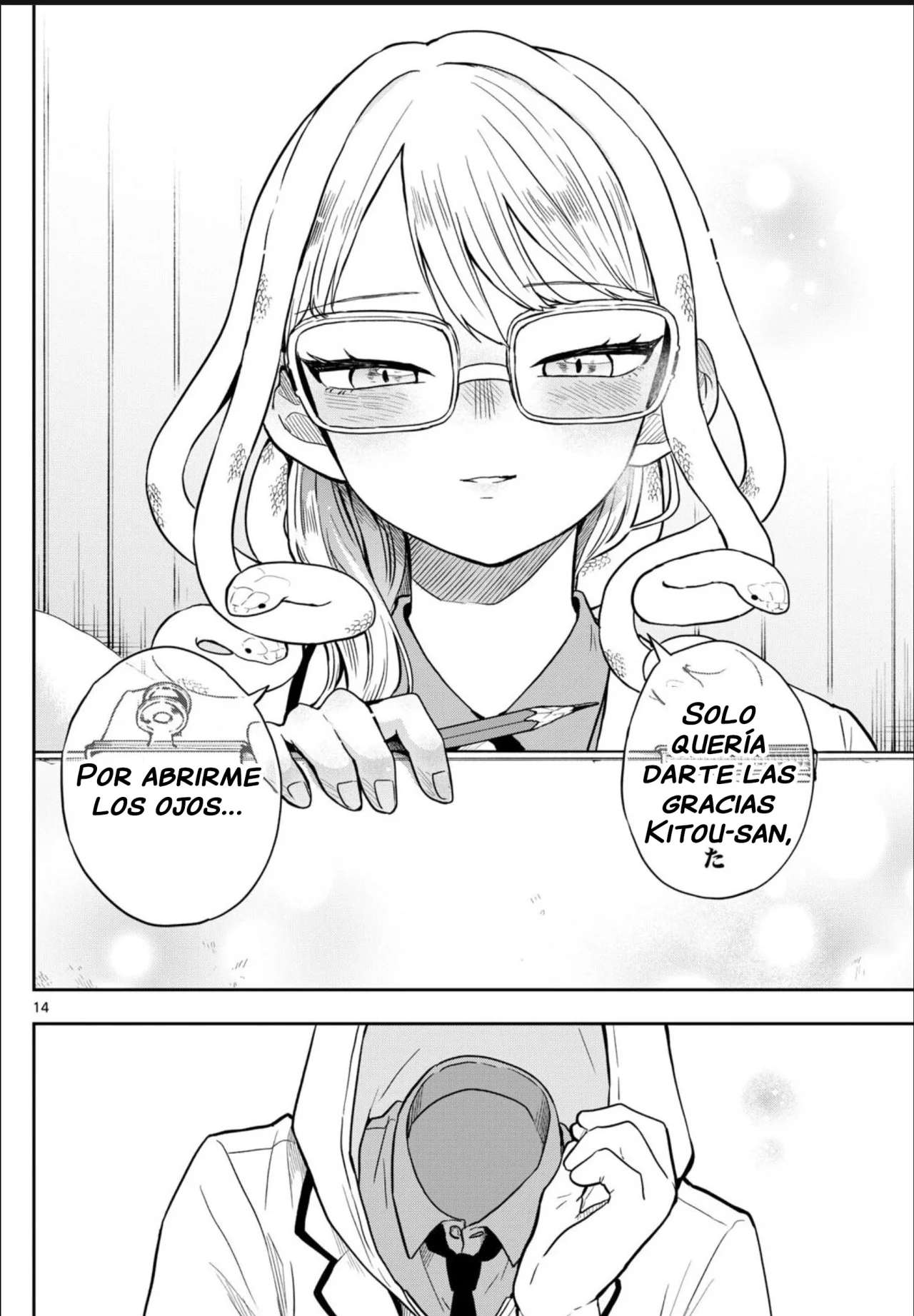 Ogami Tsumiki to Kinichijou Capitulo 48 página 15