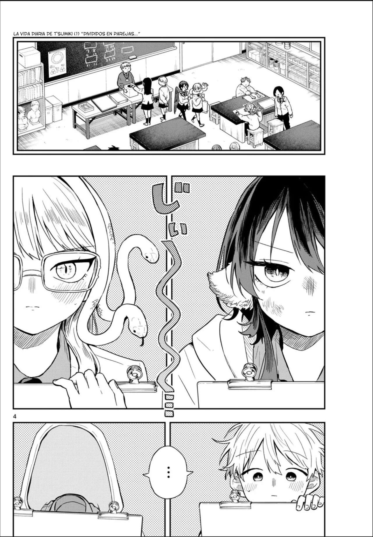 Ogami Tsumiki to Kinichijou Capitulo 48 página 5