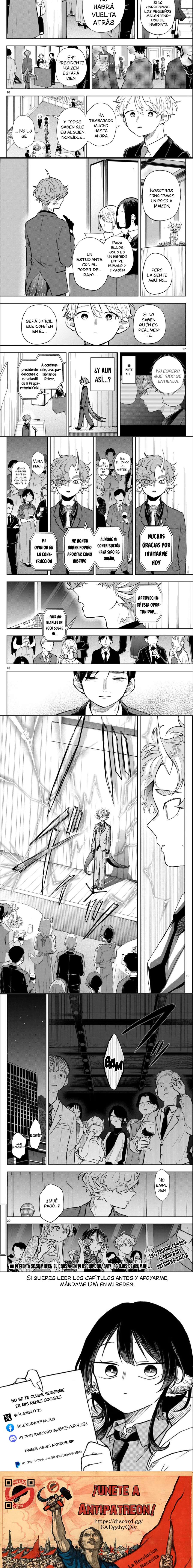 Ogami Tsumiki to Kinichijou Capitulo 57 página 4