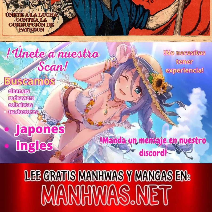 Ogami Tsumiki to Kinichijou Capitulo 57 página 5